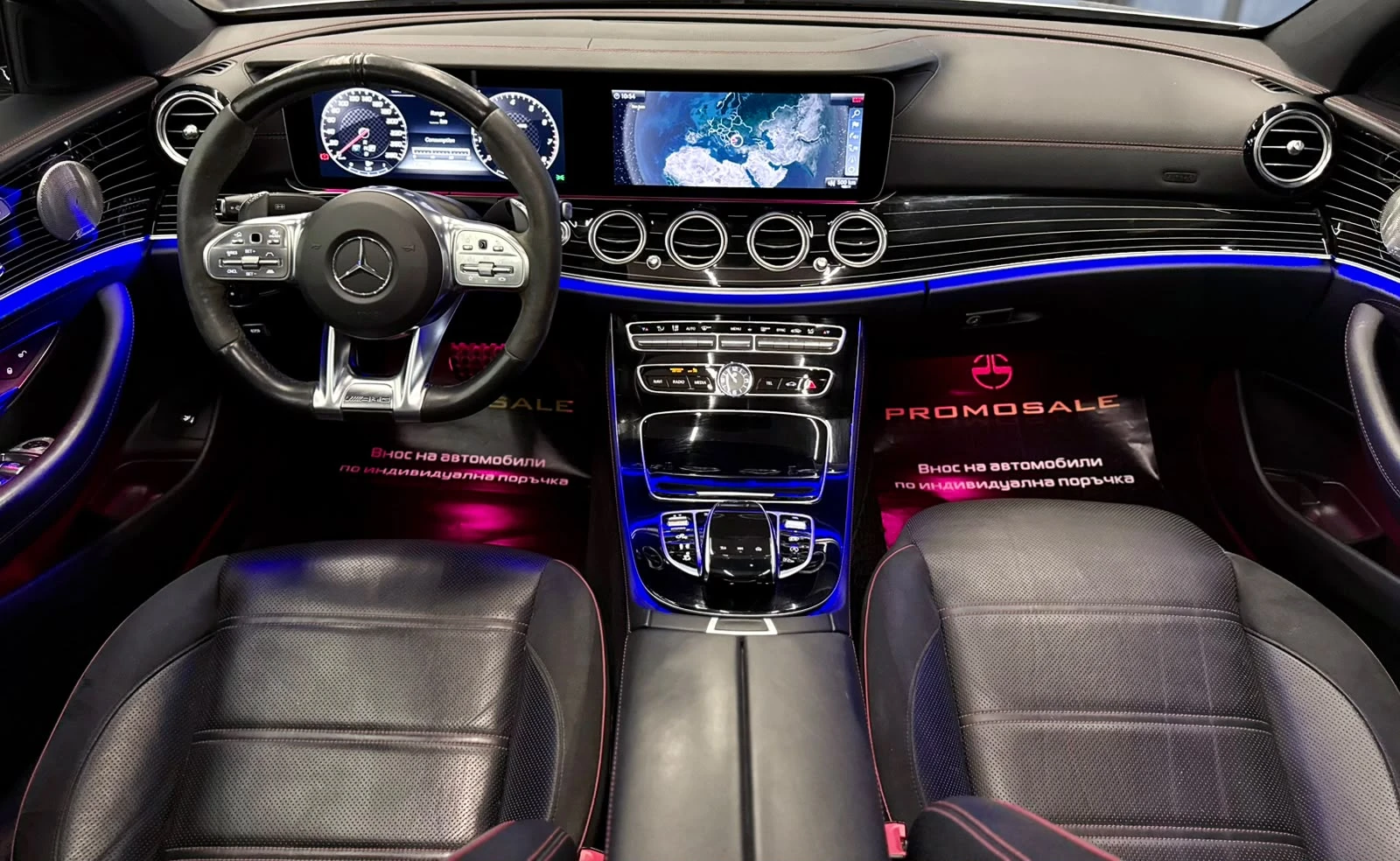 Mercedes-Benz E 53 AMG 4M* Black Edition* Full* Burm* Pano* ������ | Mobile.bg � ����������� 9