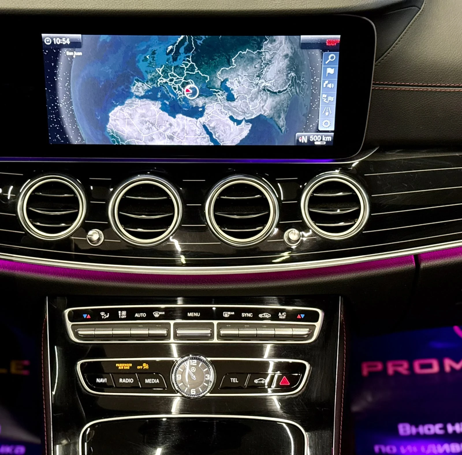 Mercedes-Benz E 53 AMG 4M* Black Edition* Full* Burm* Pano* ������ | Mobile.bg � ����������� 12