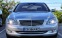 Обява за продажба на Mercedes-Benz S 420 420 BiTurbo ~16 500 лв. - изображение 1