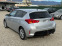Обява за продажба на Toyota Auris 2.0D4D 125hp NAVI FULL ~13 900 лв. - изображение 4