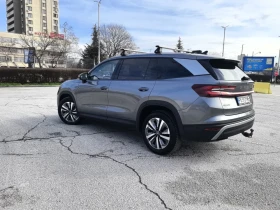 Skoda Kodiaq 2.0 TDI ЛИЗИНГ, снимка 6