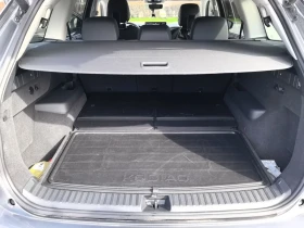 Skoda Kodiaq 2.0 TDI ЛИЗИНГ, снимка 15