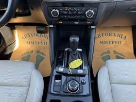 Mazda CX-5 2.2d-Skyactiv-4X4-FACELIFT-DISTRONIC-ЛИЗИНГ, снимка 10