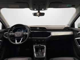 Audi Q3 * PANO * QUATTRO * Автокредит (Цена до България), снимка 12