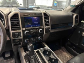 Ford F150 Lariat SuperCrew * 4WD * АвтоКредит * (ЦЕНА ДО БГ), снимка 12