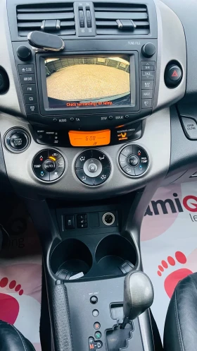 Toyota Rav4 ЛИЗИНГ-БАРТЕР, снимка 15