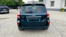 Toyota Rav4 ЛИЗИНГ-БАРТЕР, снимка 7