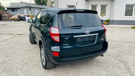 Toyota Rav4 ЛИЗИНГ-БАРТЕР, снимка 6