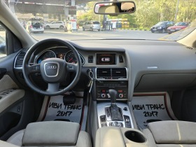 Audi Q7 3.0TDI/На пружини/Топ състояние!, снимка 9 - Автомобили и джипове - 45136537