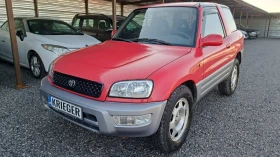 Toyota Rav4 2.0i  NOV VNOS GERMANY 1