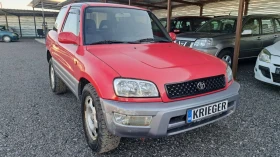 Toyota Rav4 2.0i  NOV VNOS GERMANY | Mobile.bg    3