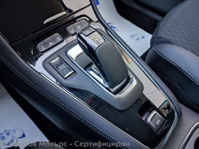 Opel Grandland X Elegance 4x4 Plug-IN-Hybrid4 1.6 (300hp) AT8, снимка 14