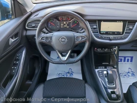 Opel Grandland X Elegance 4x4 Plug-IN-Hybrid4 1.6 (300hp) AT8, снимка 10