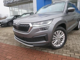 Skoda Kodiaq 1.5 TSI ACT DSG 7 Seats | Mobile.bg    14