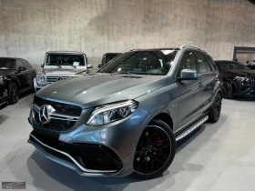  Mercedes-Benz GLS 63...