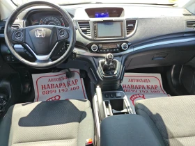 Honda Cr-v 1.6D 4x4 160 hp - 24899 лв. - 30866711 11