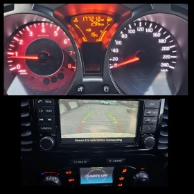 Nissan Juke 1.6 Nismo (200 Hp) Navi/ | Mobile.bg    12