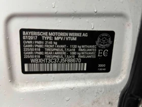 BMW X1 * xDrive28i * PANO* KEYLESS* ПОДГРЕВ*  - 11000 € / 21514.13 лв. - 91140204 11