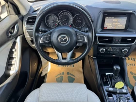 Mazda CX-5 2.2d-Skyactiv-4X4-FACELIFT-DISTRONIC-������ | Mobile.bg � ����� ������ 8