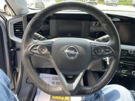 Opel Mokka Elegance | Mobile.bg � ����� ������ 10