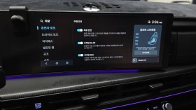 Hyundai Santa fe 2024* CALIGRAPHY* BOSE* DIS* �����* �����* HUD* 36 | Mobile.bg � ����� ������ 13
