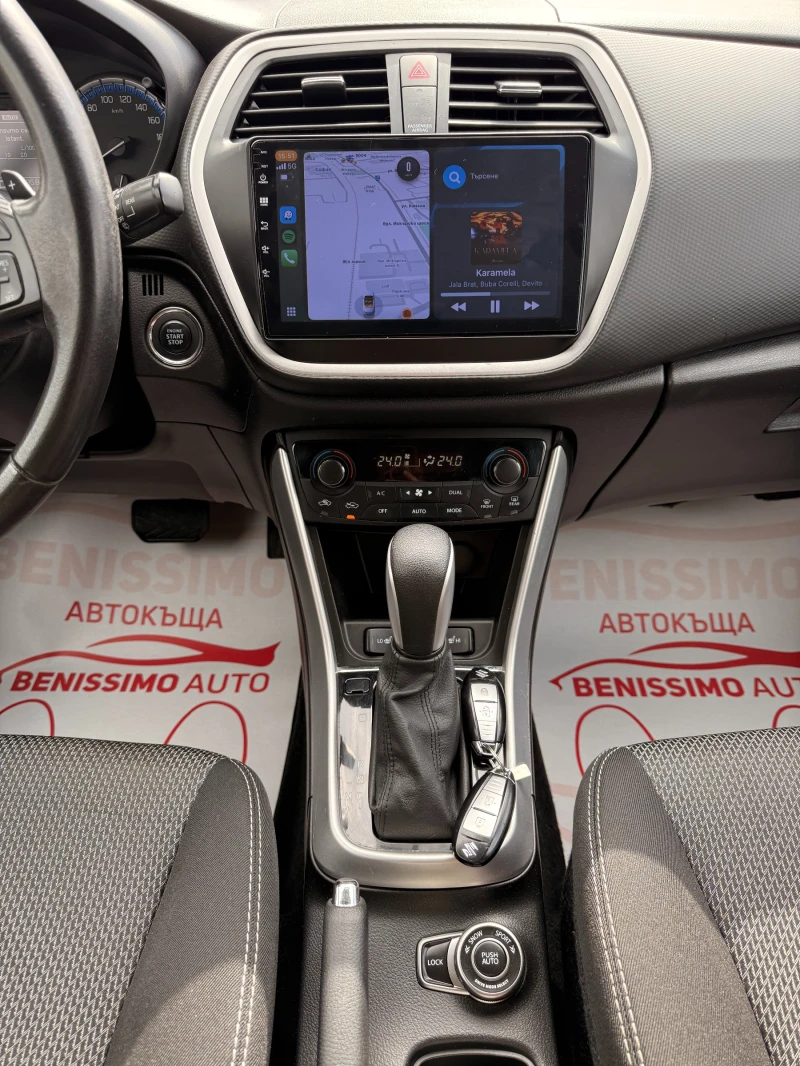 Suzuki SX4 S-Cross 1.6D* ALLGRIP* 4x4* EURO 6B* , снимка 10 - Автомобили и джипове - 49556415