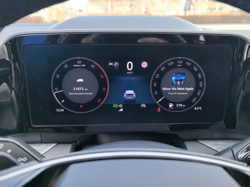 Skoda Kodiaq 2.0 TDI ЛИЗИНГ, снимка 13 - Автомобили и джипове - 53417739