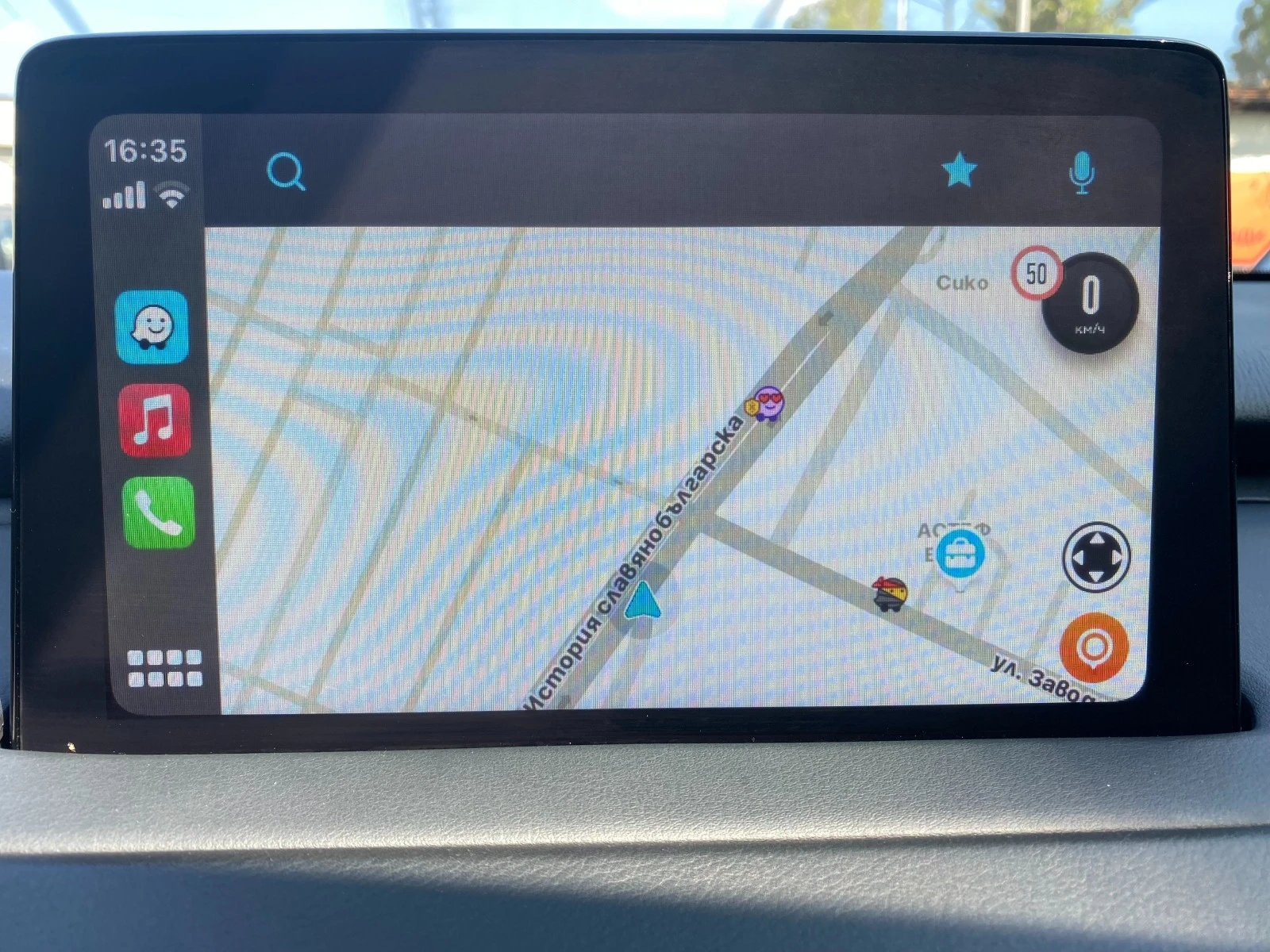 Mazda CX-9 2.5i Touring AWD Keyless  6  | Mobile.bg   12