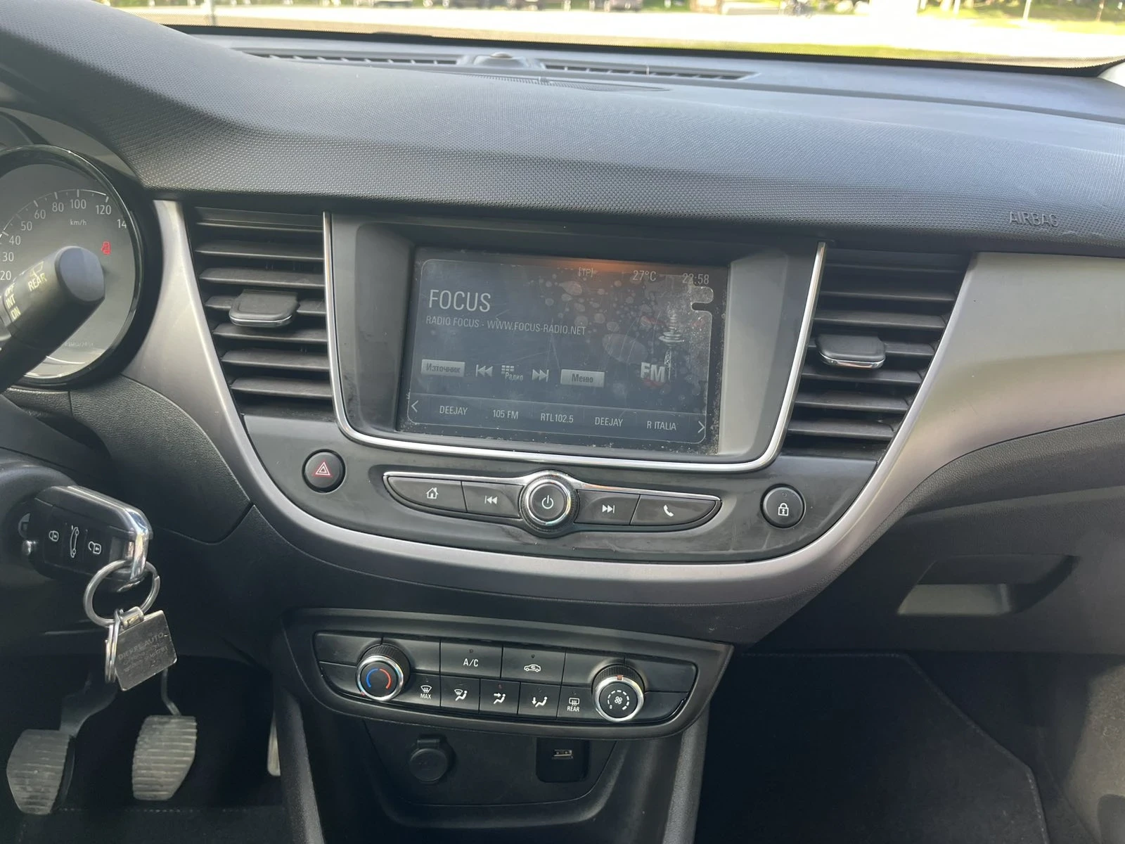 Opel Crossland X | Mobile.bg � ����������� 14