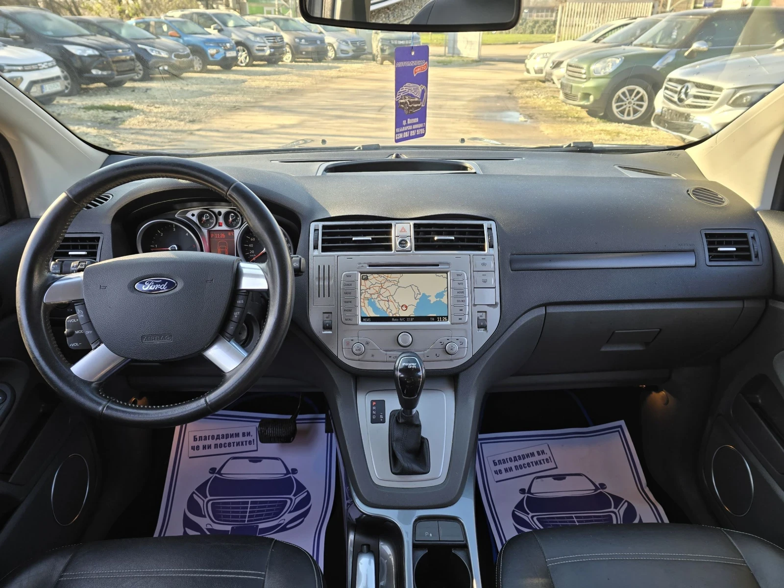 Ford Kuga 2.0 163�.�  | Mobile.bg � ����������� 15