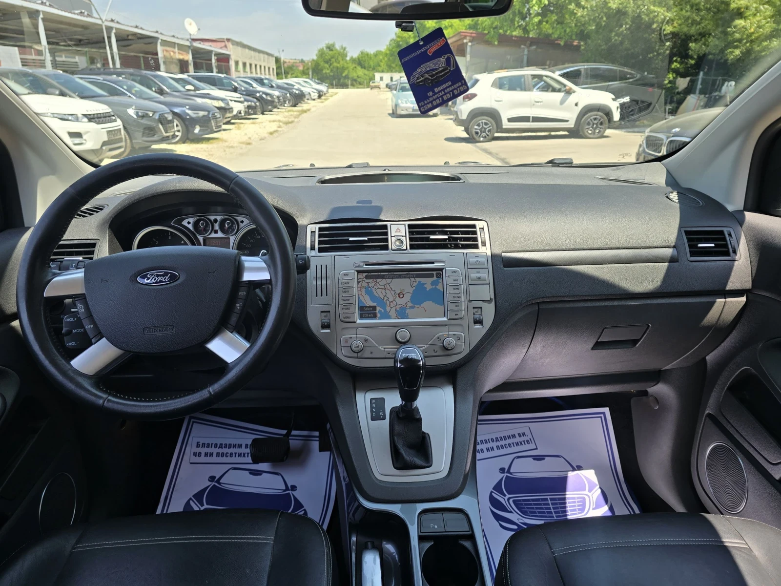 Ford Kuga 2.0 163.    | Mobile.bg   15