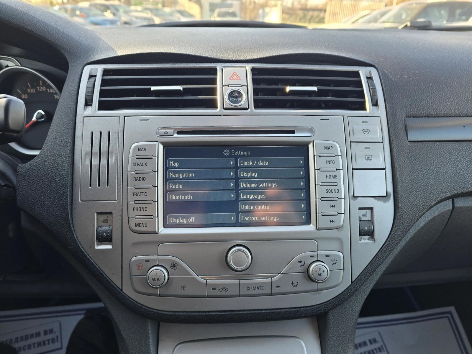 Ford Kuga 2.0 163�.�  | Mobile.bg � ����������� 16