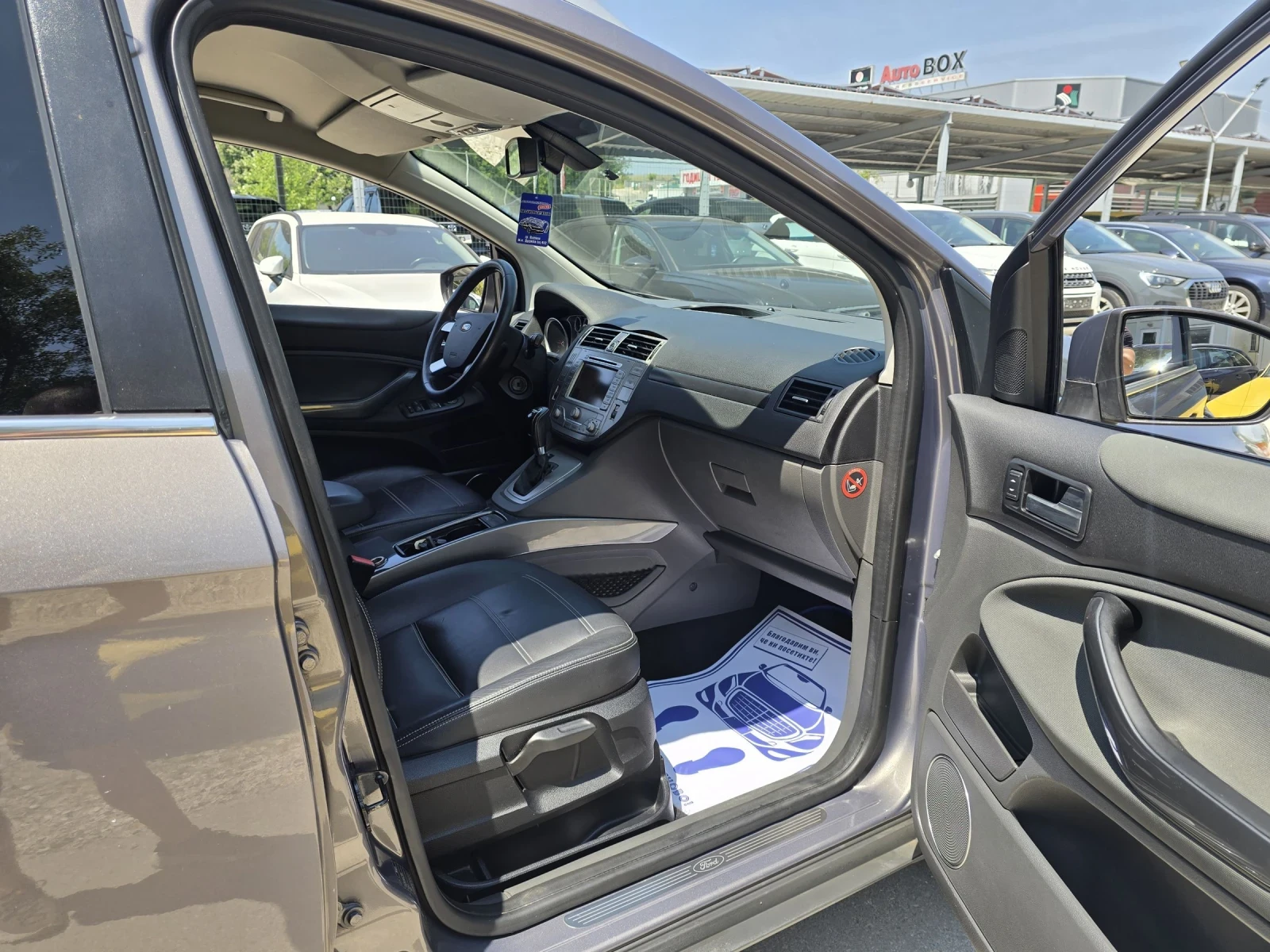 Ford Kuga 2.0 163.    | Mobile.bg   13
