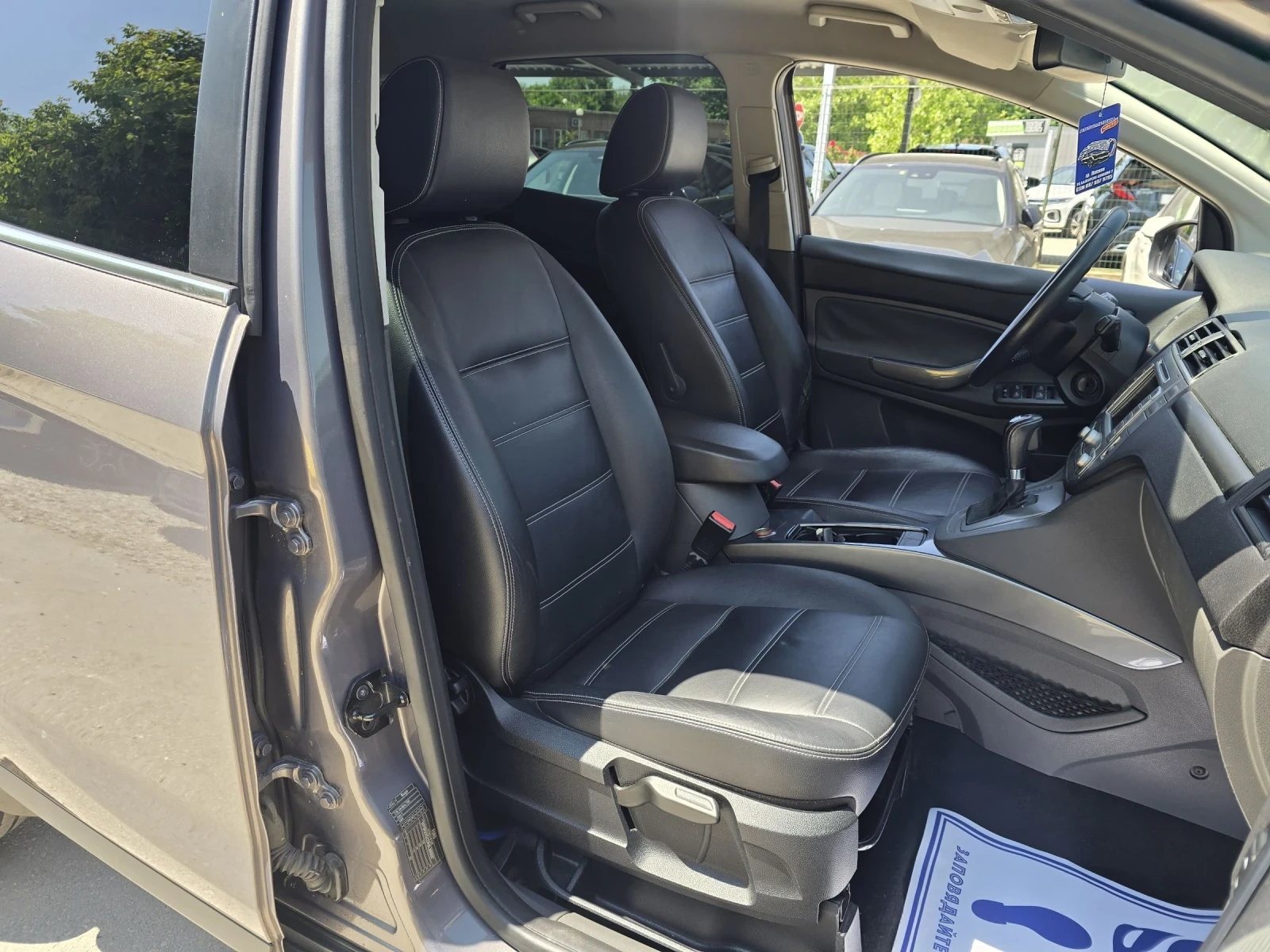 Ford Kuga 2.0 163.    | Mobile.bg   12