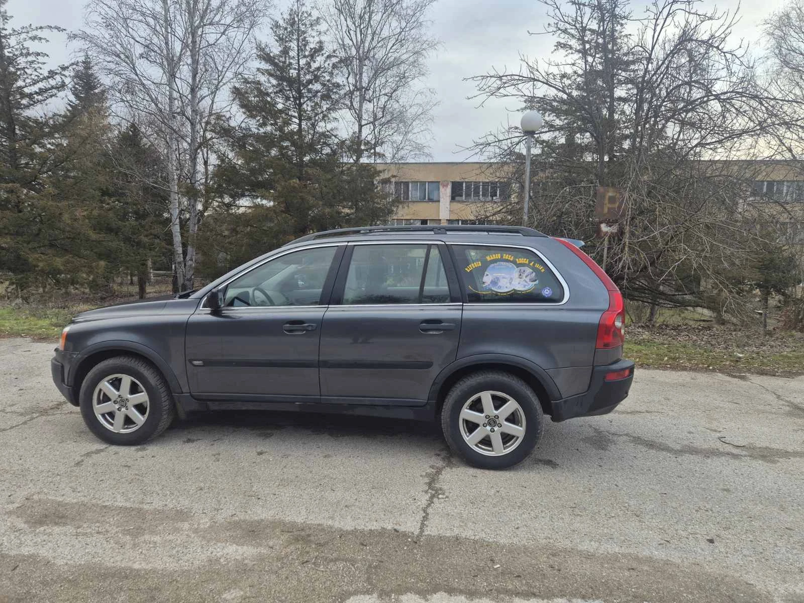 Volvo Xc90  - изображение 8