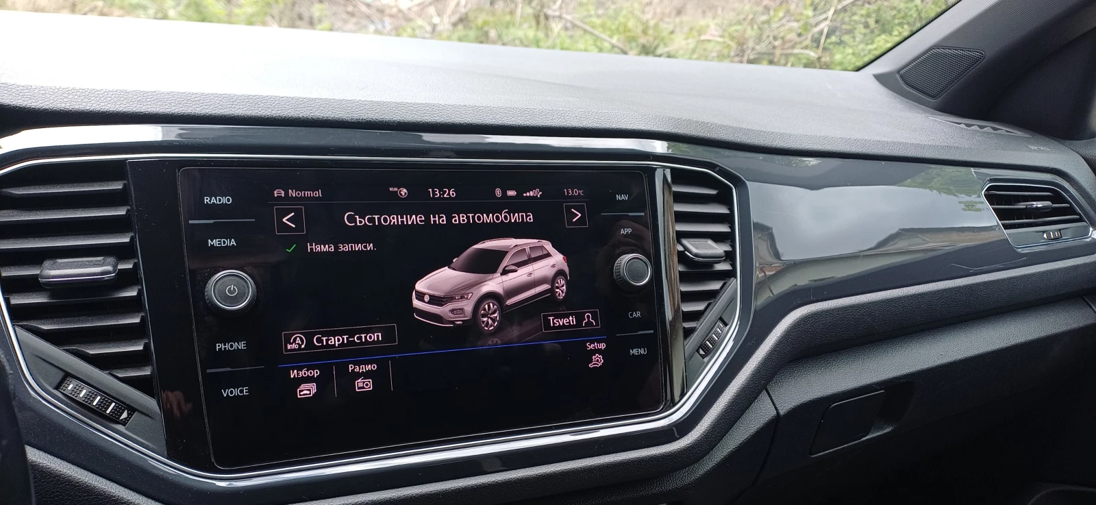 VW T-Roc, снимка 16 - Автомобили и джипове - 54378435