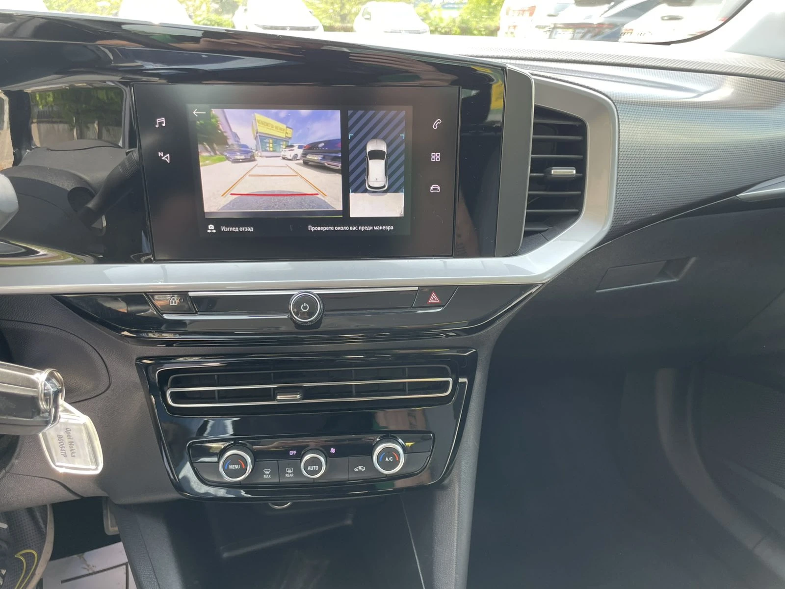 Opel Mokka Elegance | Mobile.bg � ����������� 7