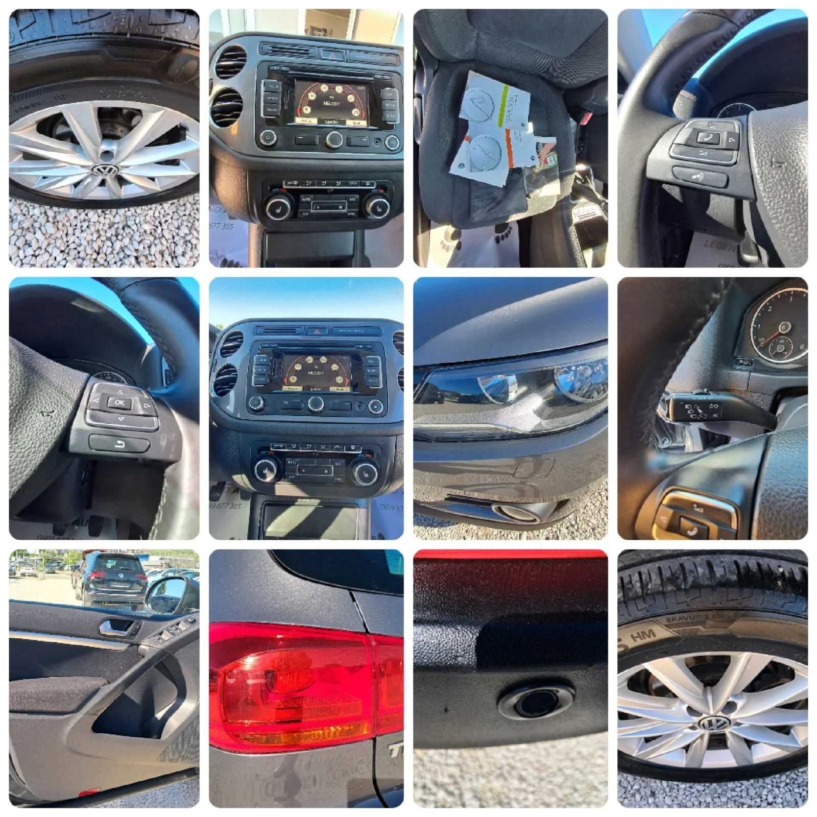 VW Tiguan 2.0TDI 140к.с 4х4 High Line, снимка 15 - Автомобили и джипове - 54724998