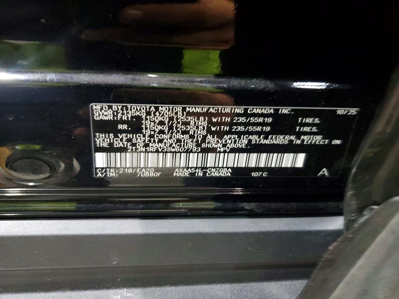 Toyota Rav4 2.5l Limited, снимка 13 - Автомобили и джипове - 56042857