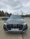 Обява за продажба на Audi Q7 50TDI S-line ~ 110 000 лв. - изображение 6