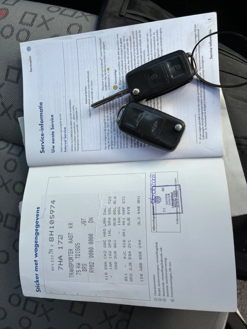 VW T5 1.9TDI-102к.с., снимка 14 - Бусове и автобуси - 53122827