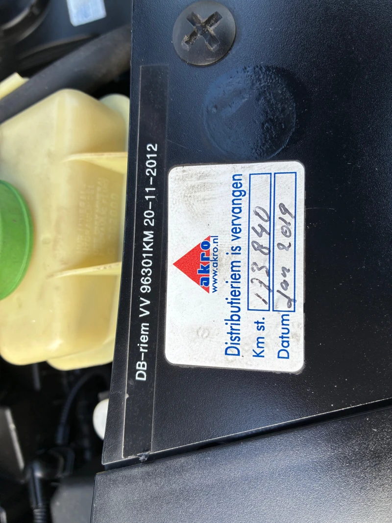 VW T5 1.9TDI-102к.с., снимка 17 - Бусове и автобуси - 53122827