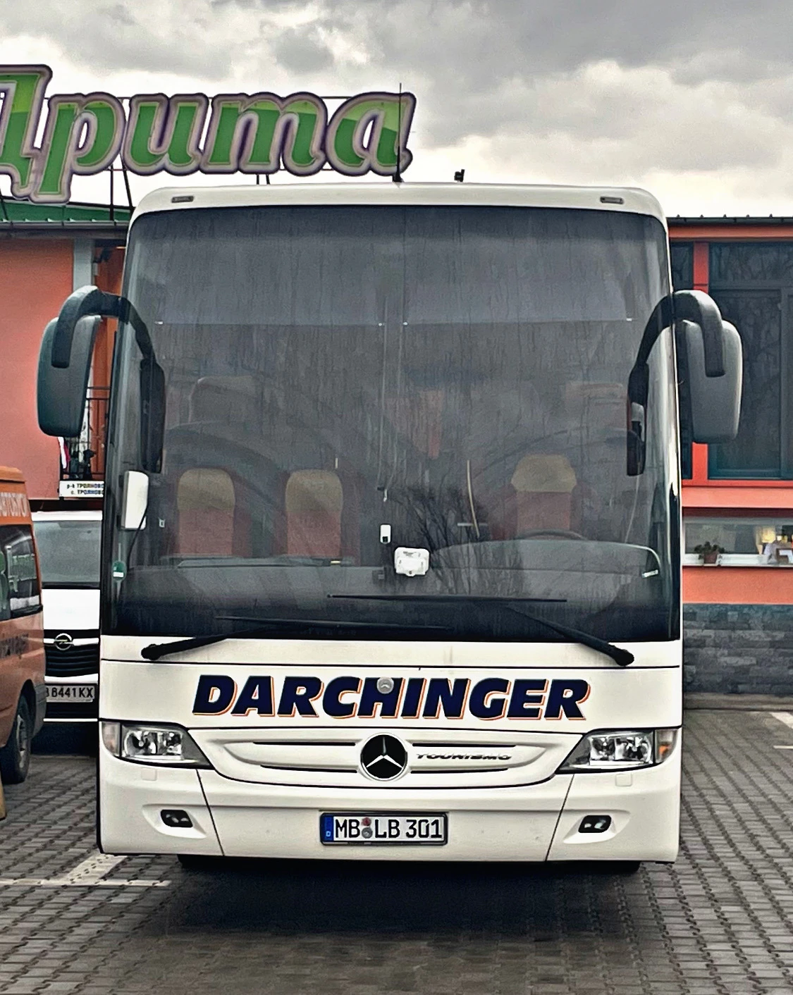 Mercedes-Benz Tourismo RHD L!!!61+ 1 места!!!EVRO 5!!!100% реални КМ!!!WC - изображение 5