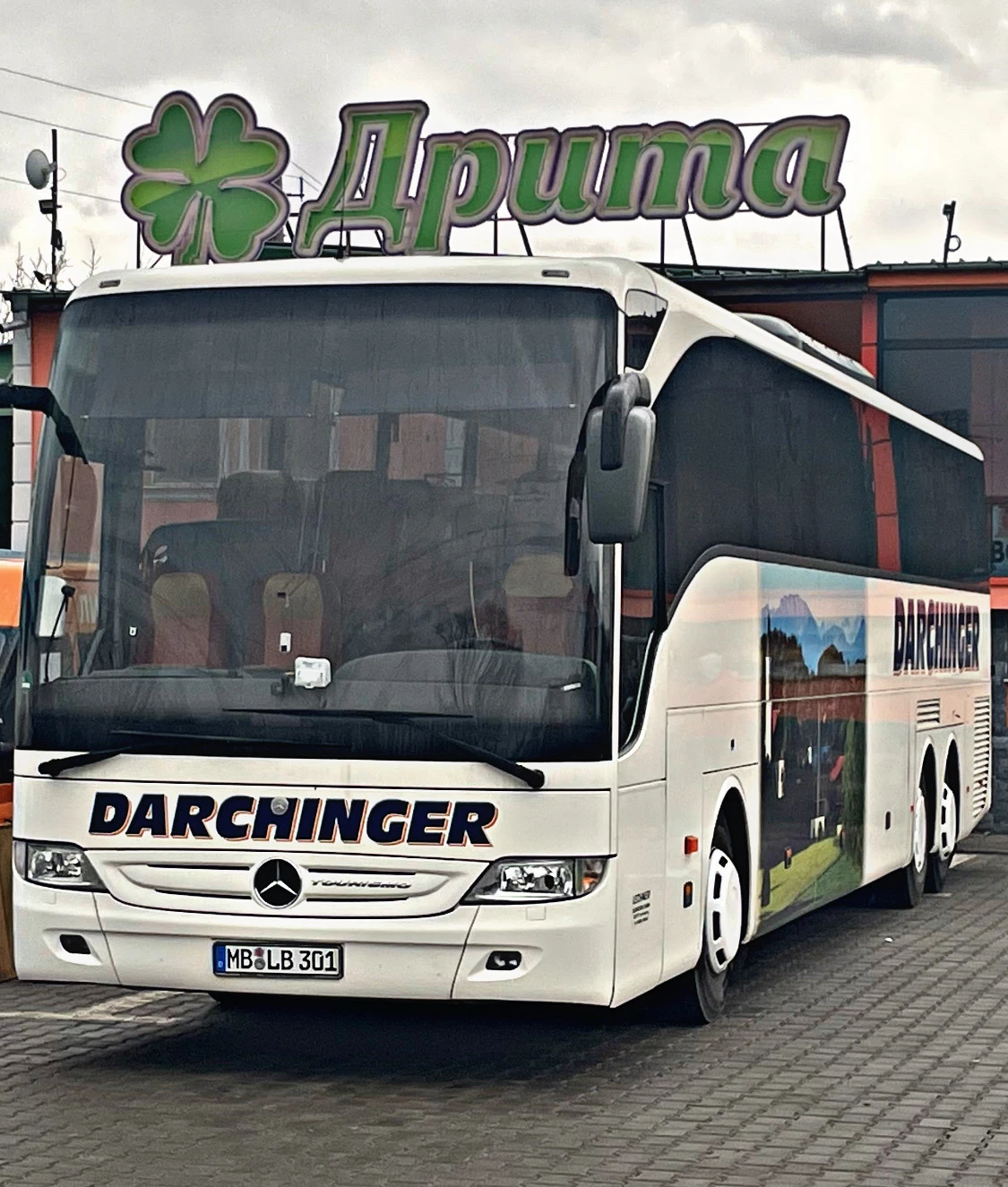 Mercedes-Benz Tourismo RHD L!!!61+ 1 !!!EVRO 5!!!100%  !!!WC | Mobile.bg   1