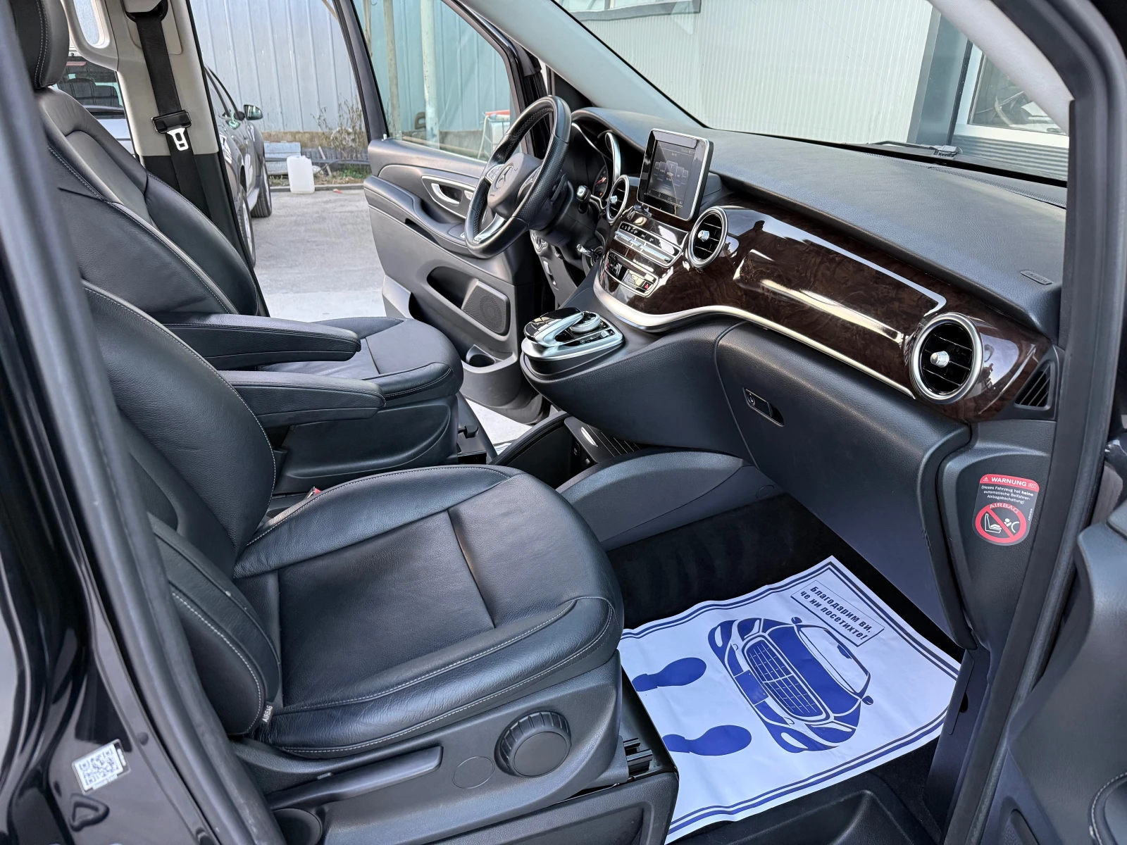 Mercedes-Benz V 250 CDI LONG AVANTGARDE  | Mobile.bg   11