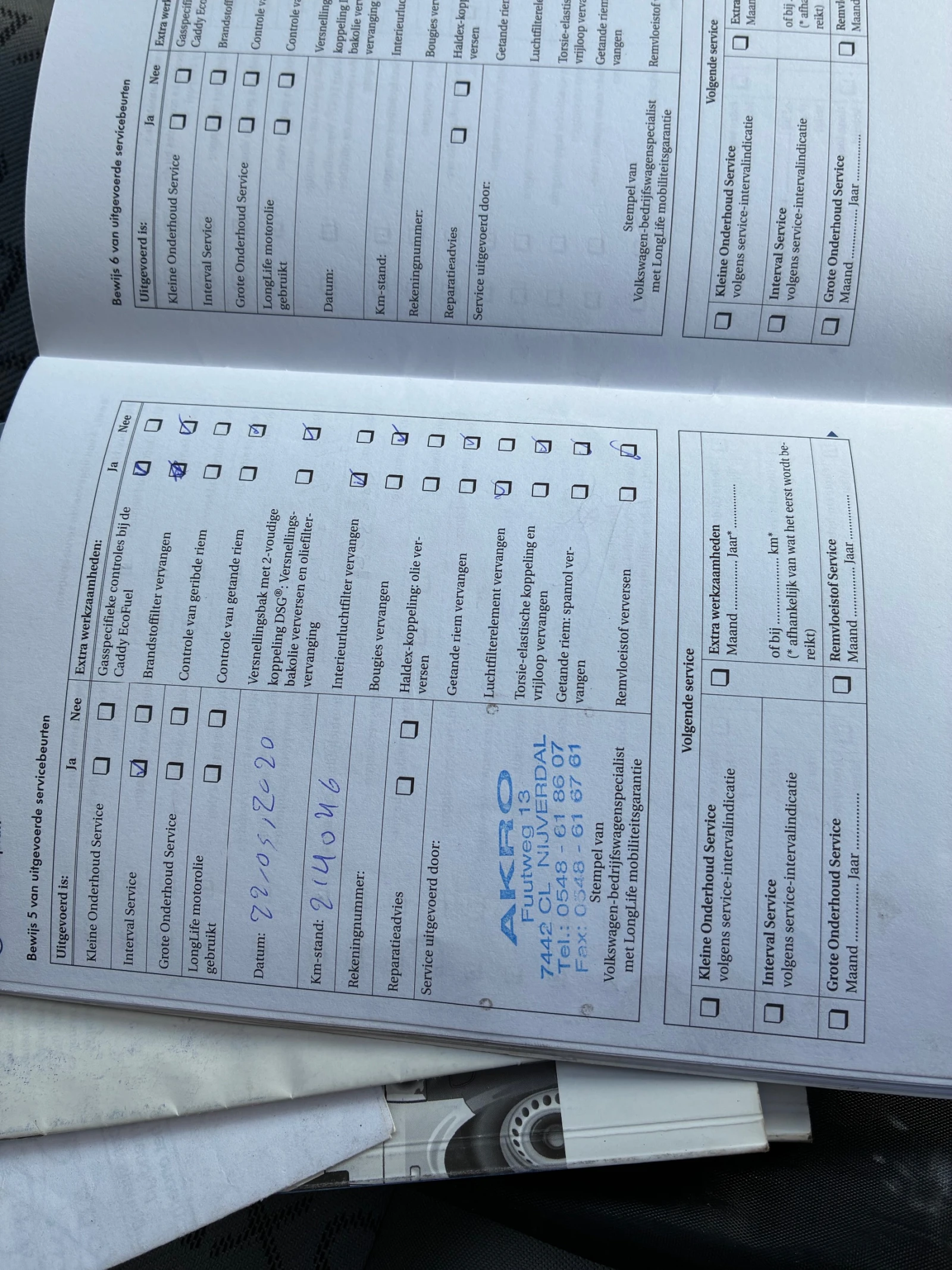 VW Transporter 1.9TDI-102�.�. | Mobile.bg � ����������� 15