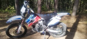     Yamaha Wr 450f