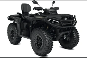 Can-Am Outlander OUTLANDER MAX BACKCOUNTRY 1000 R