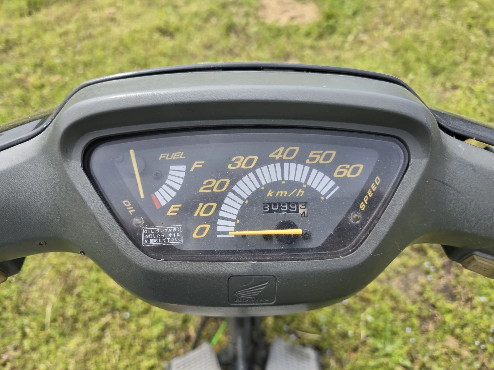 Honda Dio  - изображение 5