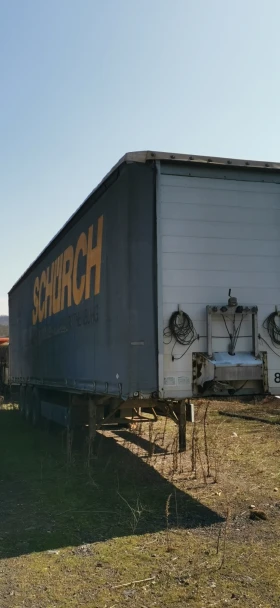 Полуремарке Други, снимка 4